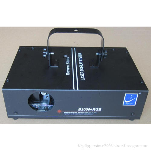 Big Dipper hot sale RGB full color animation scanner laser disco laser light B2000+RGB